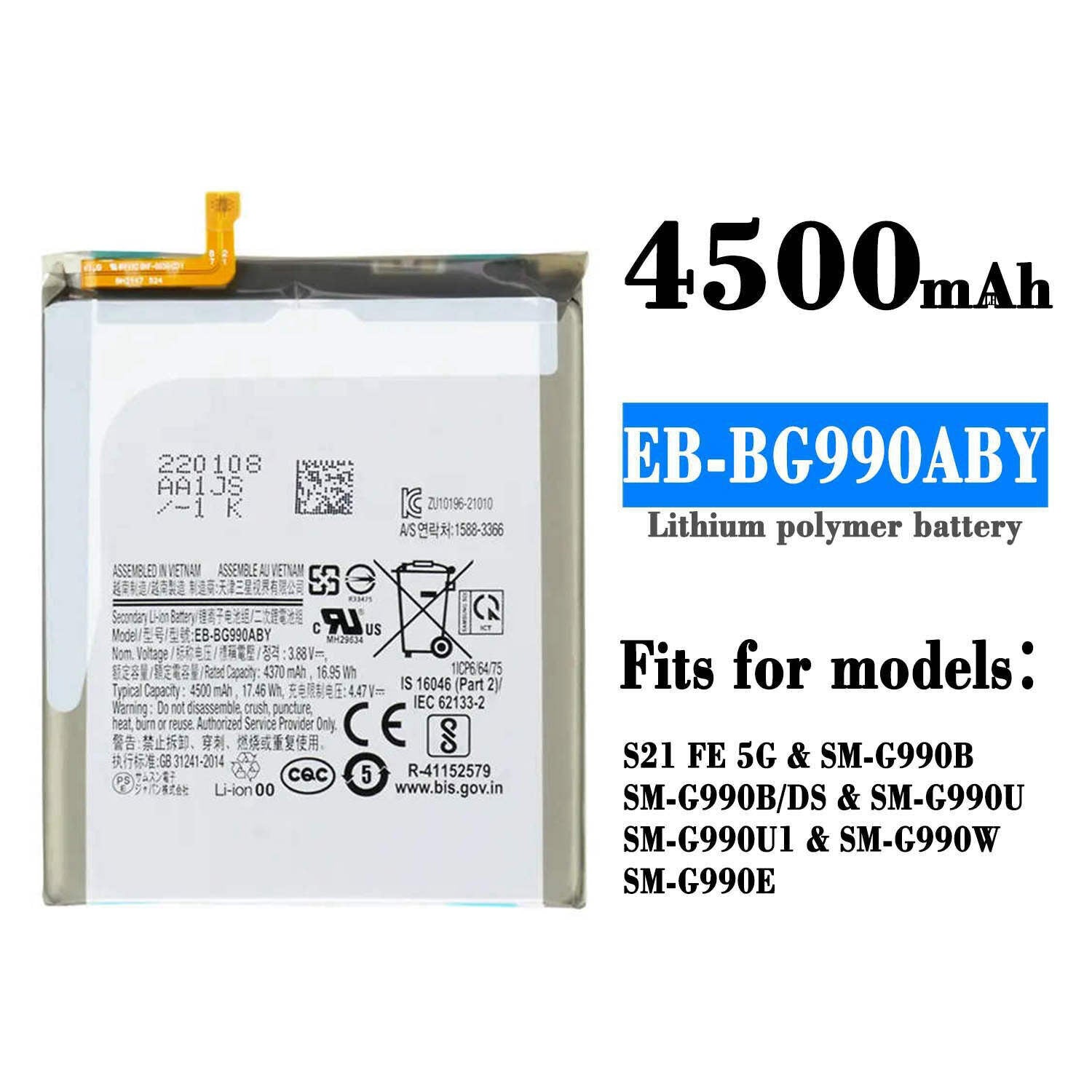 Batterie de remplacement pour Samsung Galaxy S21 FE (SM-G990), EB-BG990ABY Batterie de remplacement pour Samsung Galaxy S21 FE (SM-G990), EB-BG990ABY